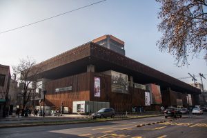 Centro Cultural Gabriela Mistral, Región Metropolitana de Santiago