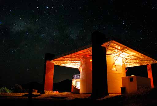 Foto del Observatorio Mamalluca.