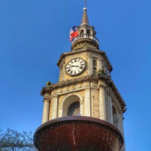 fotografía del casco de la iglesia