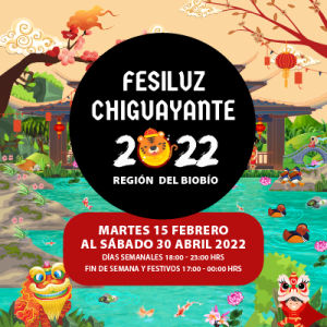 afiche del evento