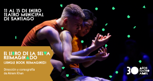 Libro de la Selva Reimaginado