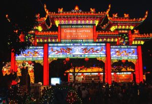 Latern Festival Parque de la Familia