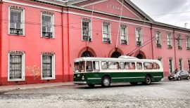 Día del Patrimonio 2024: Visita la Aduana de Valparaíso