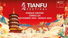 Tianfu Festival 2025: Conoce el increíble show de luces de Cerrillos