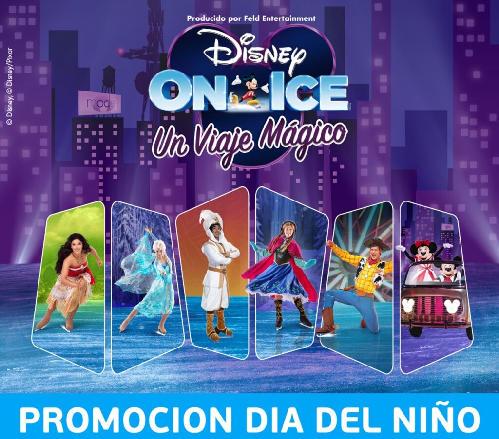 Día del Niño panoramas