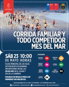 Afiche promocionando la Corrida Familiar y Todo Competidor que se realizará en Los Vilos.