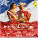Campeonato Regional de Cueca en Punitaqui